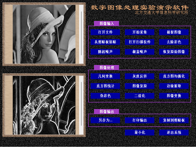 my_image_dark